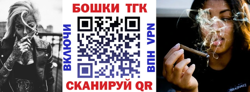 Наркошоп купить A PVP  Мефедрон  Гашиш  Марихуана  Заволжск