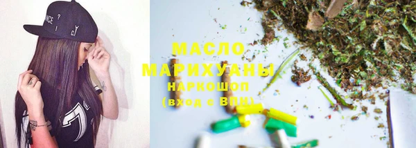 дмт Заволжье