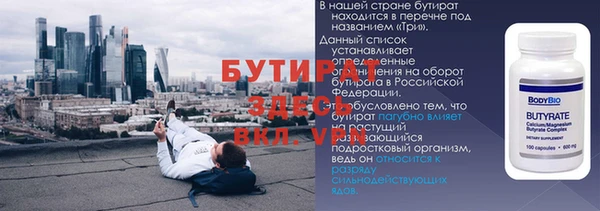 дмт Заволжье