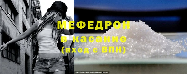 кокаин колумбия Заволжск