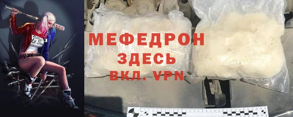 кокаин колумбия Заволжск