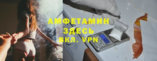 кокаин колумбия Заволжск