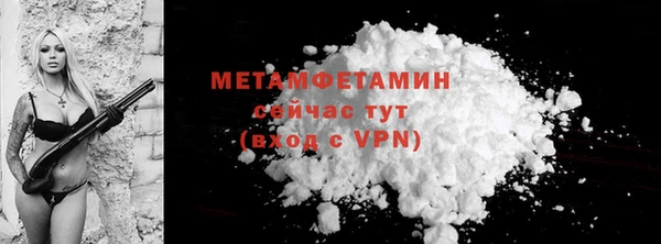 кокаин колумбия Заволжск
