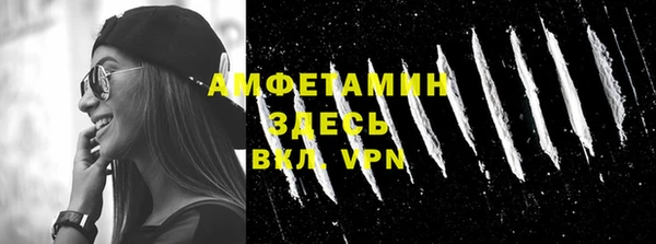 кокаин колумбия Заволжск