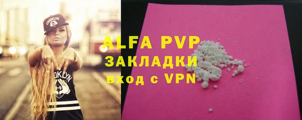 кокаин колумбия Заволжск