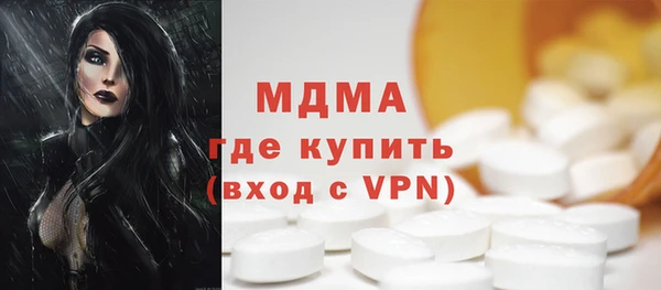 дмт Заволжье