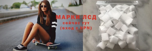 дмт Заволжье