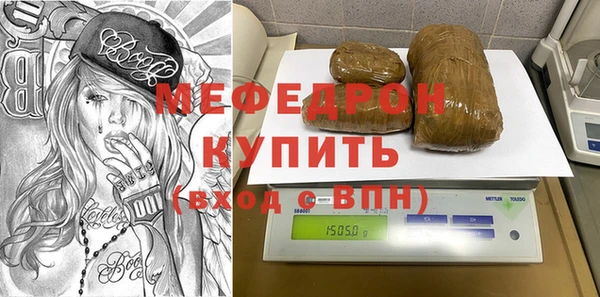 кокаин колумбия Заволжск