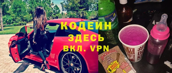 дмт Заволжье