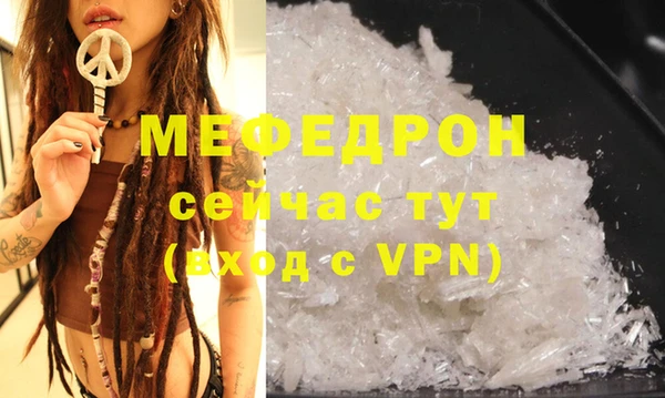 дмт Заволжье