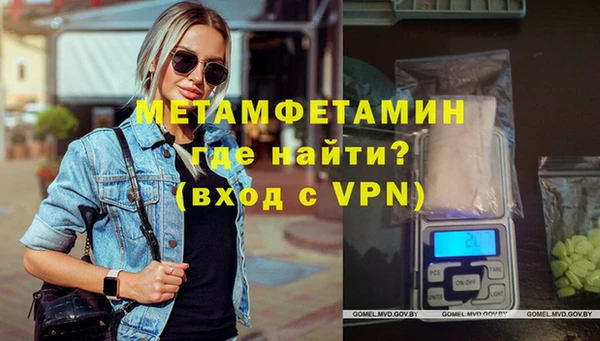 MDMA Зерноград