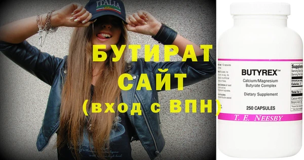 кокаин колумбия Заволжск