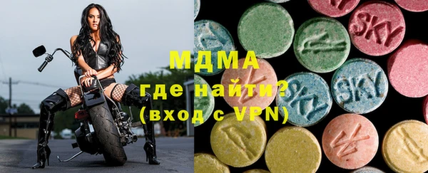дмт Заволжье