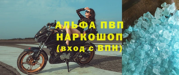 дмт Заволжье