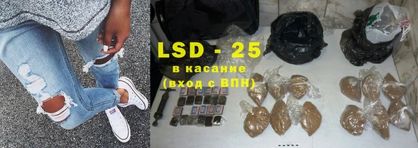 кокаин колумбия Заволжск