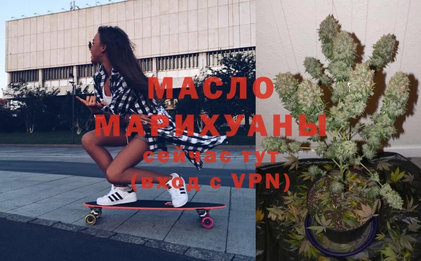 дмт Заволжье