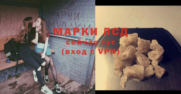 кокаин колумбия Заволжск