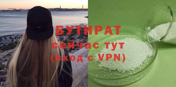 кокаин колумбия Заволжск