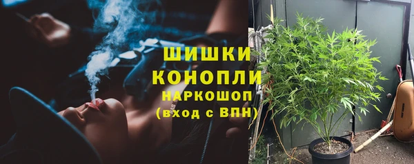 кокаин колумбия Заволжск